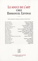 Souci de l'art chez Emmanuel Levinas